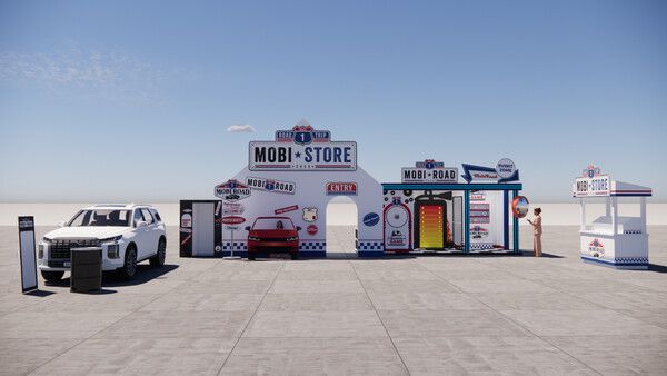 사진=현대모비스