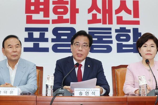 국민의힘&nbsp;송언석&nbsp;비상대책위원장 겸 원내대표가 3일 서울 여의도 국회에서 열린 비상대책위원회의에서 발언하고 있다. [사진=연합뉴스]