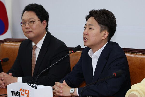 대선 후보였던 개혁신당&nbsp;이준석&nbsp;의원이 지난 달 5일 서울 여의도 국회에서 열린 선거대책위원회 해단식에서 발언하고 있다. [사진=연합뉴스]