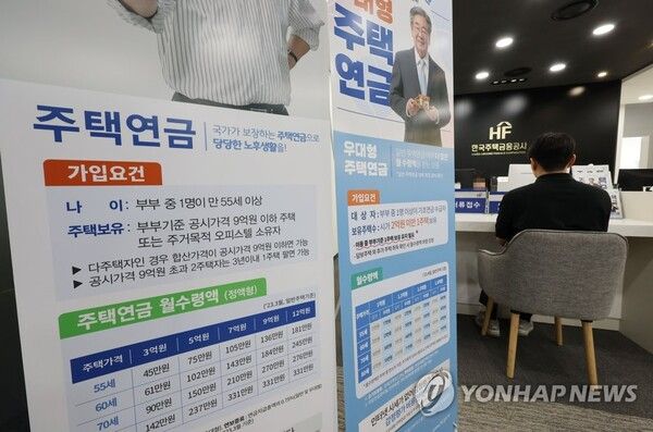 [사진=연합뉴스]