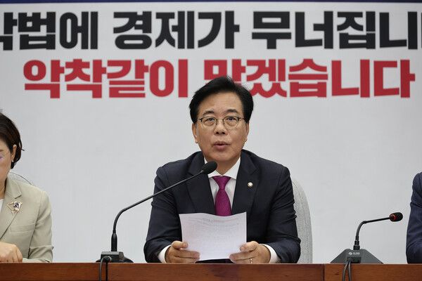 국민의힘&nbsp;송언석&nbsp;비상대책위원장 겸 원내대표가 1일 서울 여의도 국회에서 열린 원내대책회의에서 발언하고 있다. [사진=연합뉴스]