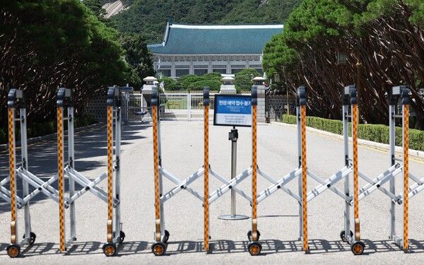 8월 1일부터&nbsp;청와대&nbsp;일반 관람이 일시 중단된다.&nbsp;