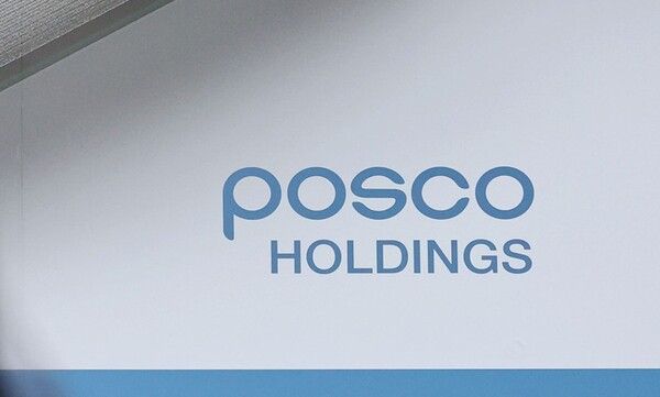 [사진=연합뉴스]