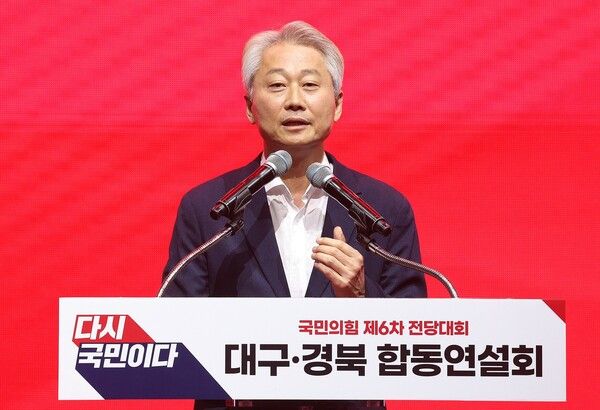 국민의힘&nbsp;김근식&nbsp;최고위원 후보가 8일 대구 북구 엑스코에서 열린 국민의힘 제6차 전당대회 대구·경북 합동연설회에서 정견 발표를 하고 있다. [사진=연합뉴스]