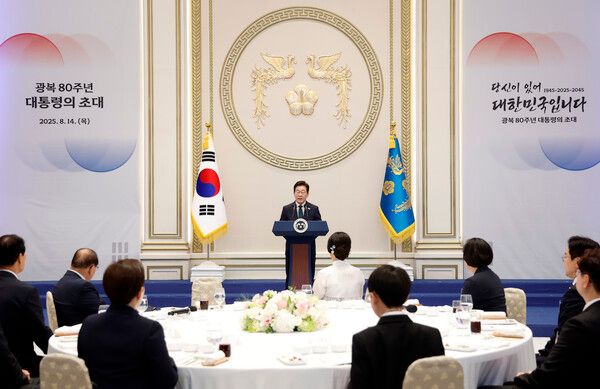 이재명&nbsp;대통령이 14일 청와대 영빈관에서 열린 '광복 80주년, 대통령의 초대' 행사에서 인사말을 하고 있다. [사진=연합뉴스]