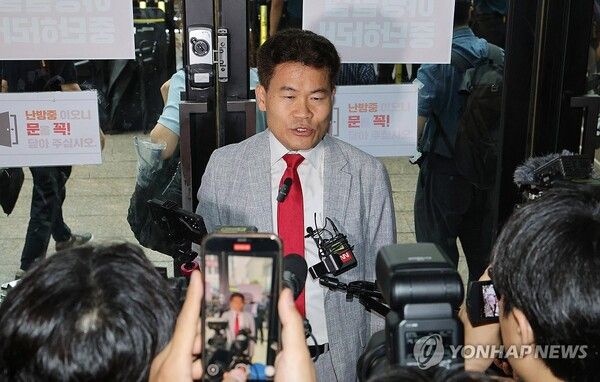 전한길씨 [사진=연합뉴스]