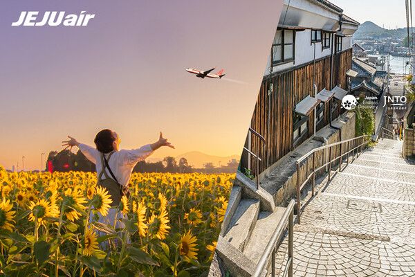 [사진=제주항공]