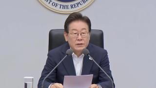 이재명 대통령@연합뉴스