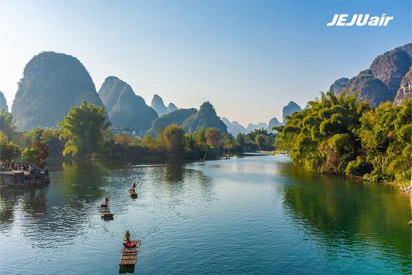 중국 구이린 [사진=제주항공]