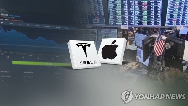 [사진=연합뉴스 제공]