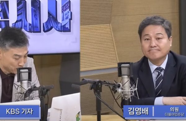 김영배 더불어민주당 의원은 김여정의 이재명 대통령을 향한 거친 발언은 한미정상회담 전 시선끌기용이라고 평가했다. [kbs라디오 전격시사 캡처]