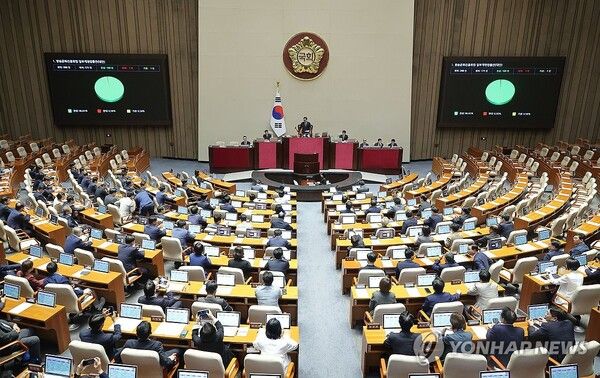 방문진법 개정안이 21일 국회 본회의를 통과했다 [사진=연합뉴스]