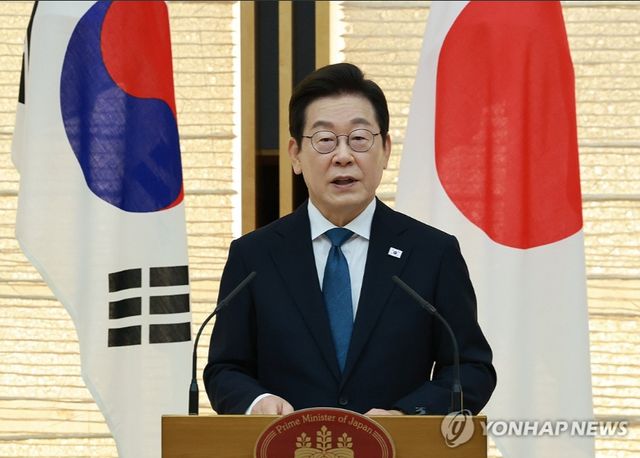 이재명 대통령이 23일 일본 도쿄 총리 관저에서 열린 한일 정상 공동 언론 발표에서 발언하고 있다. [사진=연합뉴스]