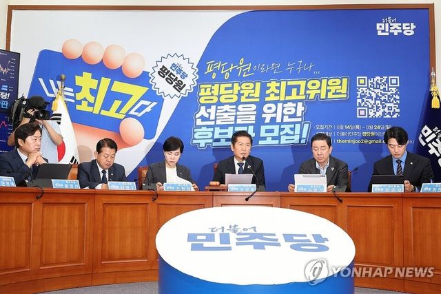 더불어민주당 정청래 대표가 22일 국회에서 열린 최고위원회의에서 국민의힘에 대한 '위헌정당 해산론' 입장을 강력히 밝혔다.&nbsp; [사진=연합뉴스]