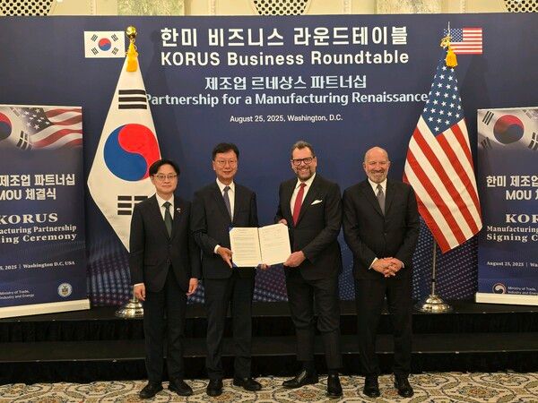 사진=삼성 중공업