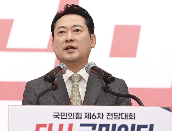 장동혁 국민의힘 신임 당대표가 수락연설을 하고 있다. [사진=연합뉴스]