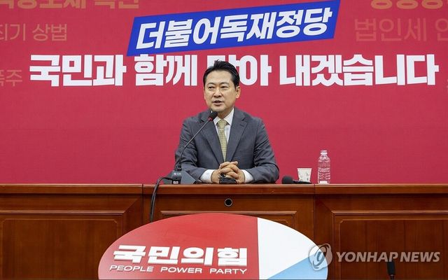 26일 장동혁 신임 당대표가 기자회견서 발언하고 있다. [사진=연합뉴스]