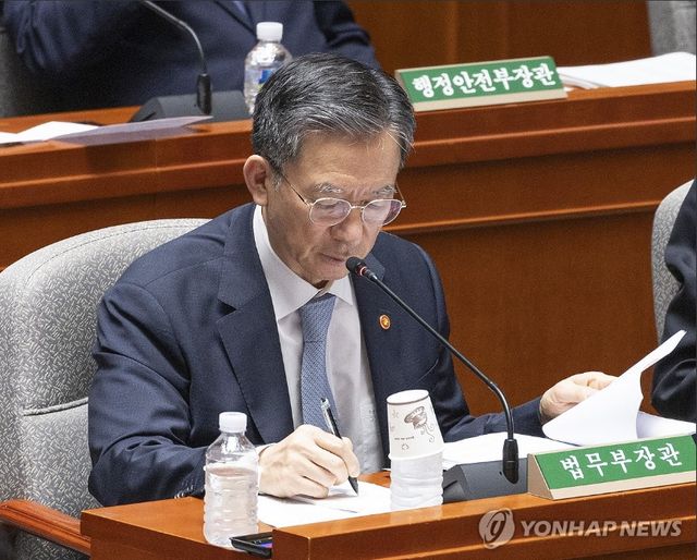 정성호 법무장관이 25일 예결위 전체회의에서 '중수청의 행안부 산하'에 대한 반대 입장을 밝혔다. [사진=연합뉴스]