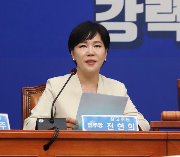 더불어민주당 전현희 수석최고위원이 8월 11일 최고위원 회의에서 발언하고 있다. [사진=전현희 의원실 제공]