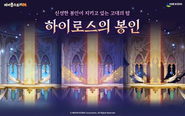 [사진=연합뉴스]