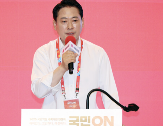 장동혁 당대표가 발언하고 있다. [사진=연합뉴스]