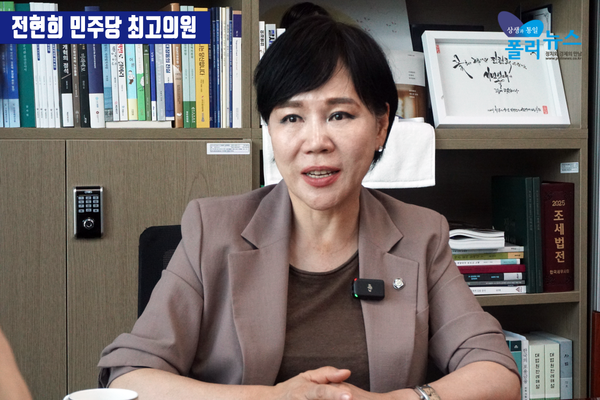 전현희 더불어민주당 수석최고위원이 21일 폴리뉴스 김능구 대표와의 인터뷰에서 