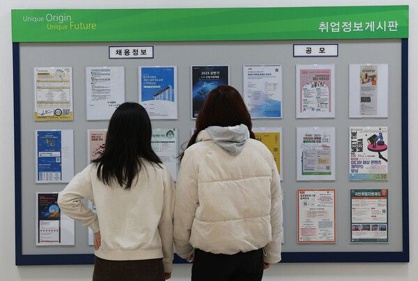 [사진=연합뉴스]