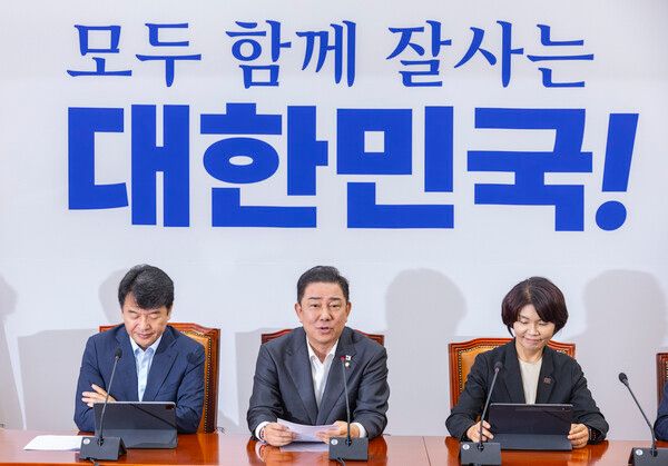 더불어민주당 김병기 원내대표가 5일 국회에서 열린 원내대책회의에서 발언하고 있다. [사진=연합뉴스]