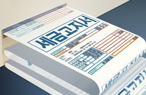 [사진=연합뉴스]