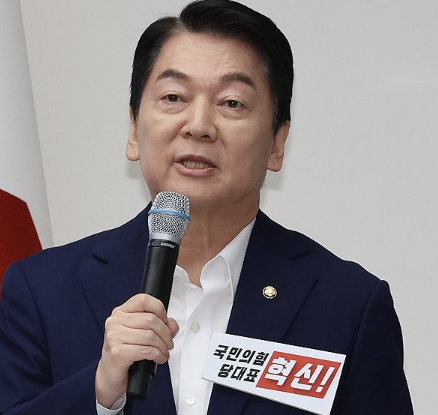 안철수 국민의힘 당대표 후보가 비전 발표를 하고 있다. [사진=연합뉴스]