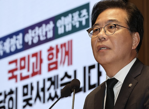 송언석 국민의힘 원내대표가 1일 의원총회에서 발언하고 있다. [사진=연합뉴스]