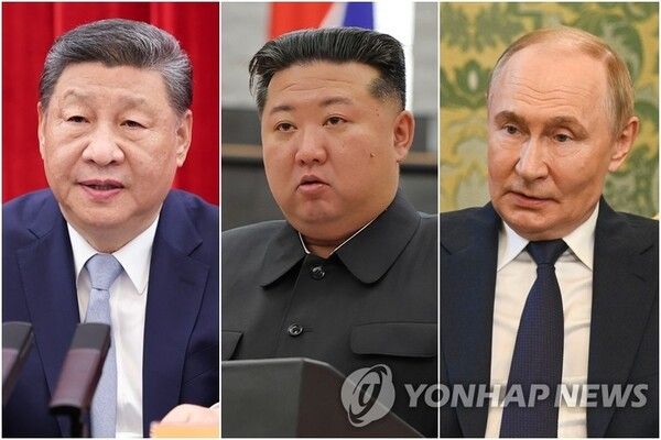 사상 첫 북중러 정상회담 가능성이 제기되고 있다 [사진=연합뉴스]