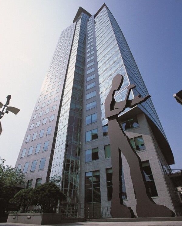 태광그룹 광화문 흥국생명빌딩 사옥. 사진=태광