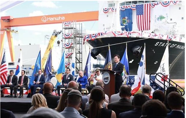 지난 8월25일(현지시간) 이재명 대통령과 트럼프 대통령이 한미정상회담을 마친 후 이 대통령이 다음날 26일(현지시간) 마스가'(MASGA) 프로젝트의 상징으로&nbsp;미국 펜실베이니아주 필라델피아 한화 필리조선소에서 열린 미국 해양청 발주 국가안보다목적선(NSMV) '스테이트 오브 메인'호 명명식에 참석해 축사를 하고 있다. 미국 해양청은 NSMV 5척을 발주했고, 이날 명명된 선박은 3호선이다. [사진=연합뉴스]