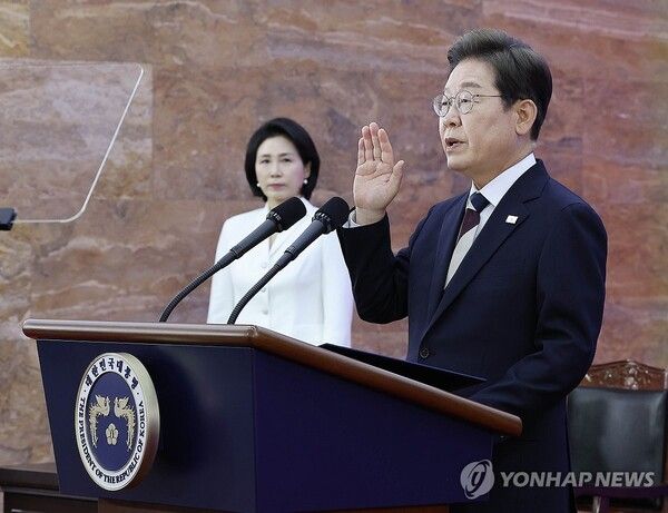 이재명 대통령, 취임 선서 [사진=연합뉴스]