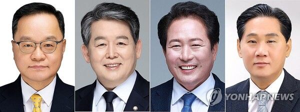 왼쪽부터 차관급인 정구창, 김경협, 임채원, 김용석 [사진=연합뉴스]