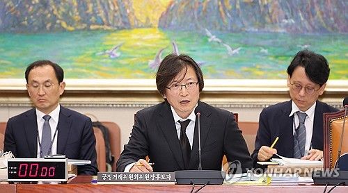 (사진 출처 = 주병기 공정거래위원장 후보자가 5일 서울 여의도 국회 정무위원회에서 열린 인사청문회에서 의원 질의에 답변하고 있다. / 연합뉴스)&nbsp;