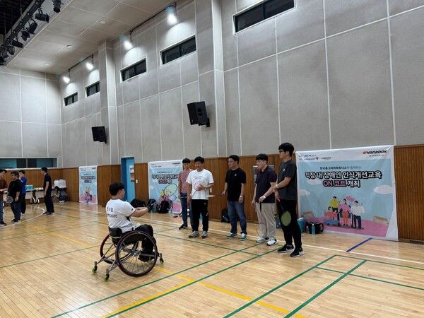 사진=한국앤컴퍼니