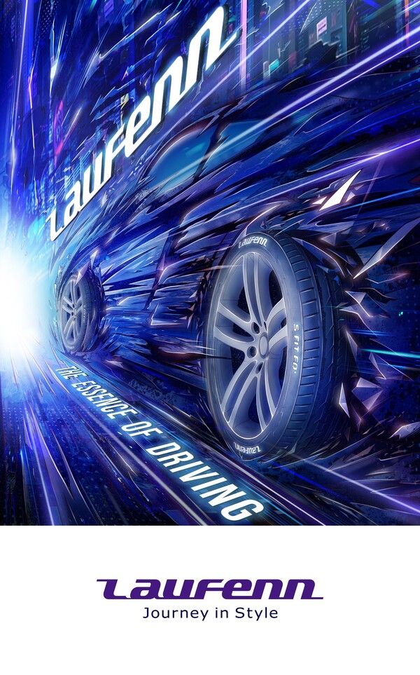 사진=한국타이어