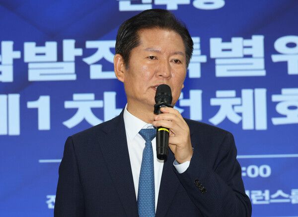 16일 전북 전주 더불어민주당 전북도당에서 열린 더불어민주당 호남발전특별위원회 제1차 전체 회의에서&nbsp;정청래&nbsp;당 대표가 축사하고 있다. [사진=연합뉴스]