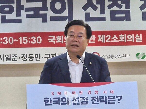 박상웅 의원은 개회사에서 
