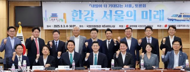 지난 9월3일 국회에서 열린 국민의힘 김재섭 의원이 주최한 '내일이 더 기대되는 서울' 토론회에 오세훈 서울시장을 비롯해 개혁신당 이준석 대표, 천하람 의원, 국민의힘 안철수, 배현진, 조정훈 의원이 참석했다. 중도혁신 보수세력들이 한자리에 모인 이날의 토론회가 정치권의 주목을 받고 있다. '오세훈-안철수-이준석'의 연대설이 공론화되고 있다. [사진=국민의힘 김재섭 의원 블로그]