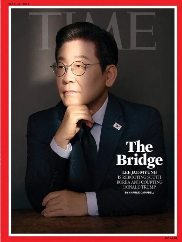 이재명 대통령이 모델로 등장한 타임지 표지. [사진=타임지 홈페이지]