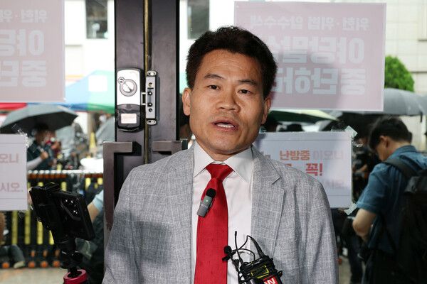 보수 유튜버 전한길 씨는 자신의 유튜브 채널을 통해 