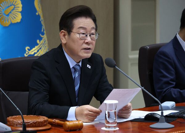 이재명&nbsp;대통령이 2일 용산 대통령실에서 국무회의를 주재하고 있다. [사진=연합뉴스]