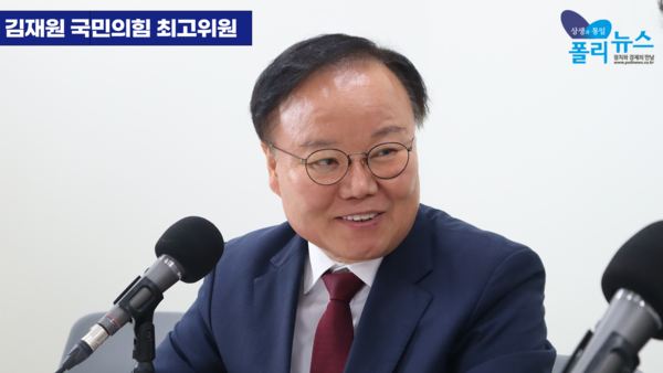 김재원 국힘 최고위원은 사법개혁을 주장하는 대부분의 경우는 정치권에서 자기들 필요에 따라 벌이는 일이라고 봤다. [사진=이준수pd]