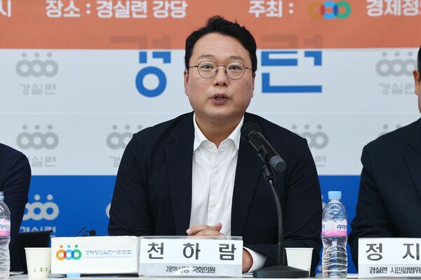 천하람 개혁신당 원내대표는 19일 라디오에 출연해 서영교 민주당 의원이 공개한 녹취록에 대해 