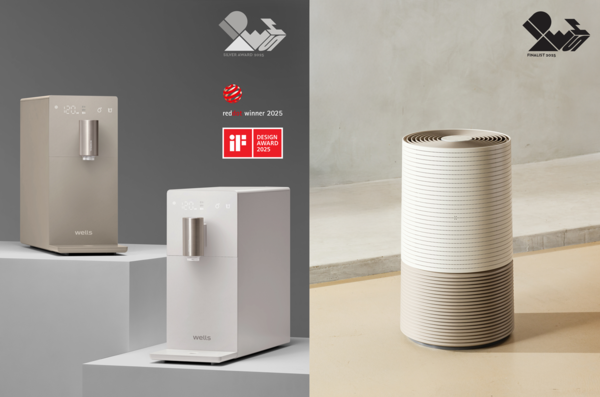 IDEA 디자인 어워드 은상 '슬림원 직수정수기(왼쪽)' 본상 '에어가든 공기청정기(오른쪽)'