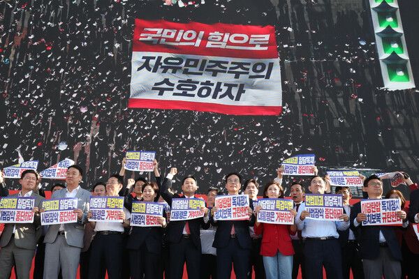 국민의힘이 21일 동대구역에서 6년 만에 첫 장외투쟁을 열었다. [사진=연합뉴스]