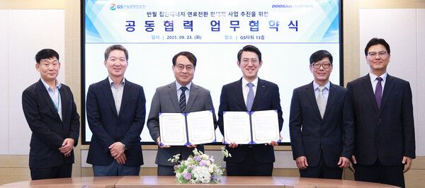 사진=두산